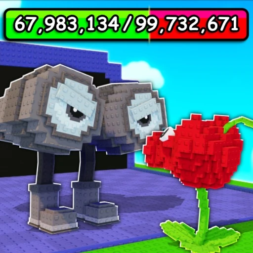 plants-vs-brainrots logo